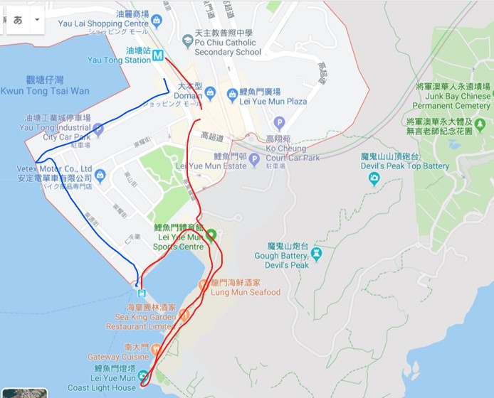 f:id:KyuTA:20190917190056j:plain f:id:KyuTA:20190917190056j:plain
