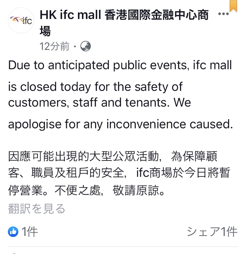 f:id:KyuTA:20191001091308j:image