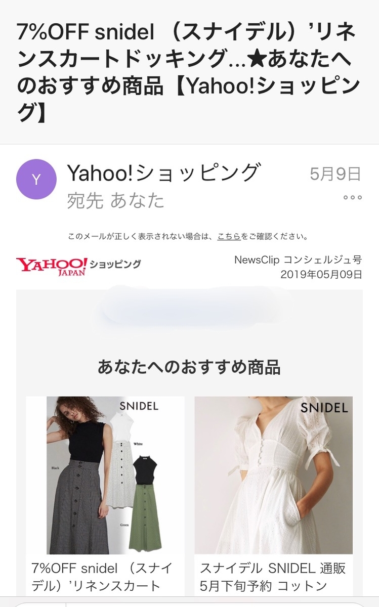 f:id:KyuTA:20191005211622j:plain f:id:KyuTA:20191005211622j:plain