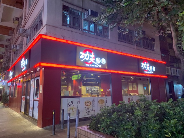 f:id:KyuTA:20191030180356j:plain f:id:KyuTA:20191030180356j:plain
