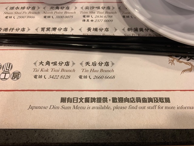 f:id:KyuTA:20191030181731j:plain f:id:KyuTA:20191030181731j:plain