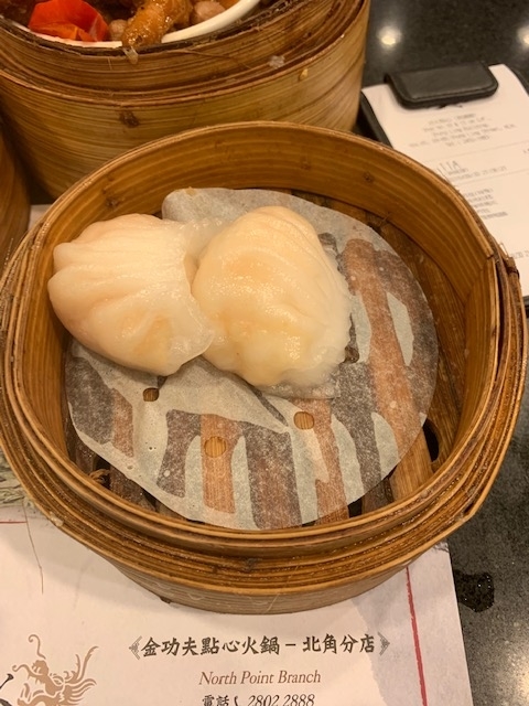 f:id:KyuTA:20191030190650j:plain f:id:KyuTA:20191030190650j:plain