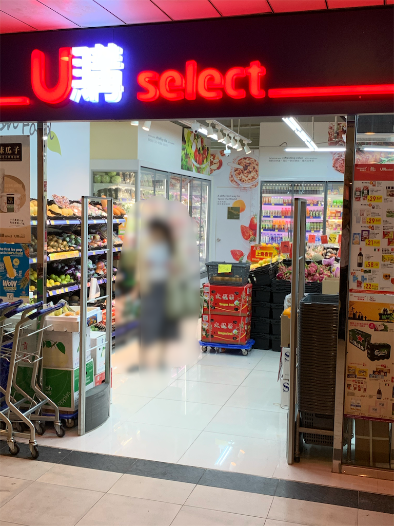 f:id:KyuTA:20191114023627p:image f:id:KyuTA:20191114023627p:image