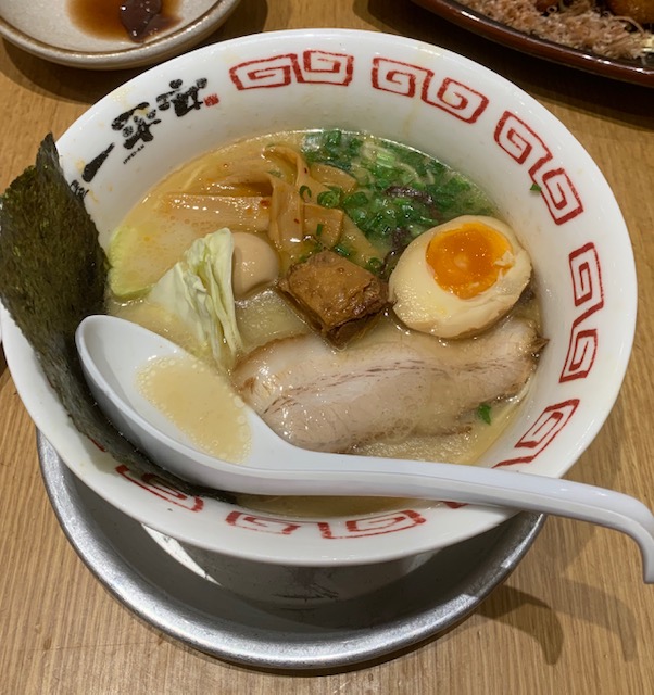 f:id:KyuTA:20191216110318j:plain f:id:KyuTA:20191216110318j:plain