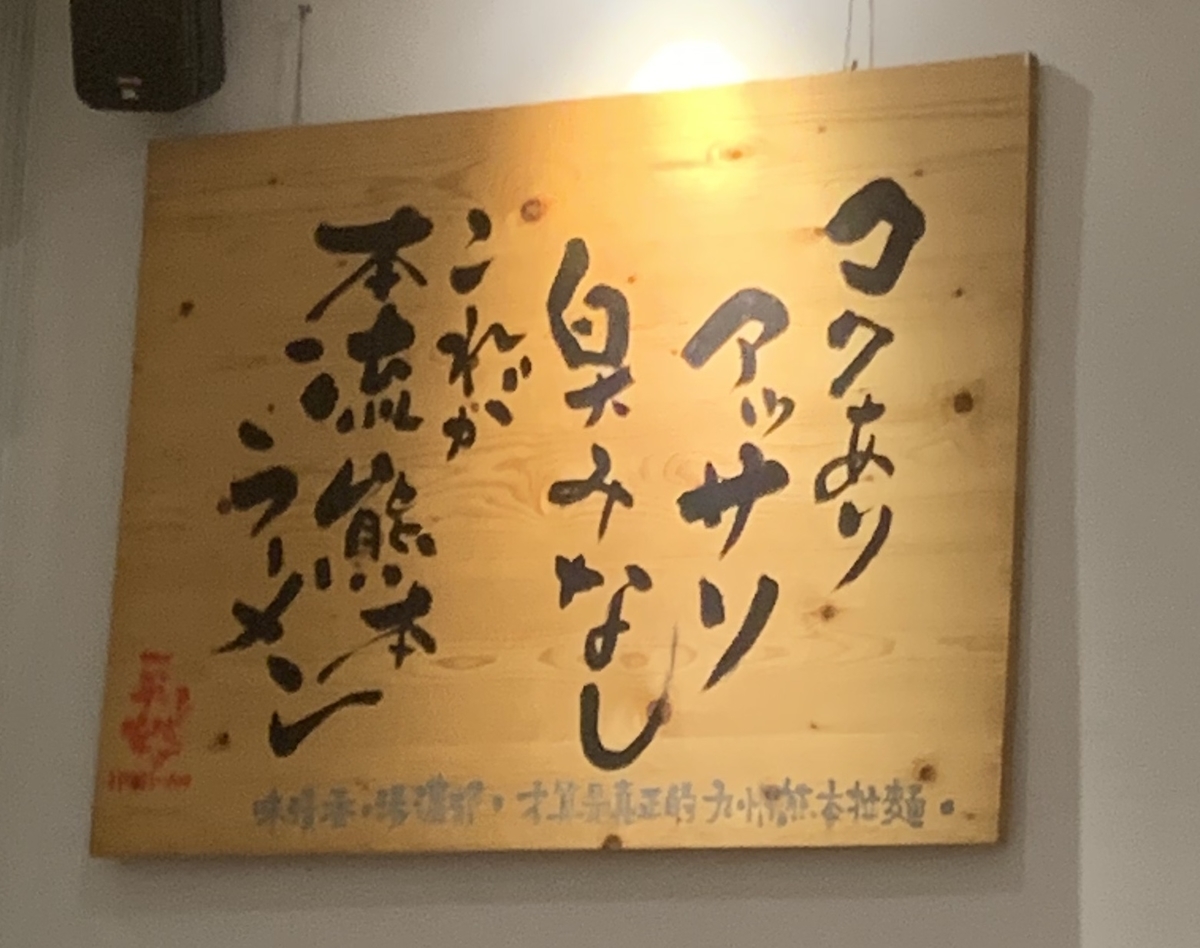 f:id:KyuTA:20191216110537j:plain f:id:KyuTA:20191216110537j:plain