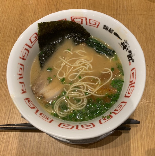 f:id:KyuTA:20191216111102j:plain f:id:KyuTA:20191216111102j:plain