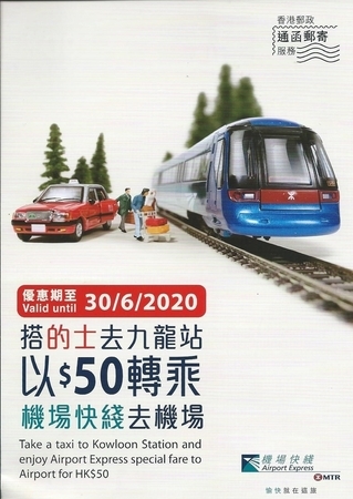 20200219231210