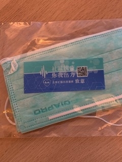 f:id:KyuTA:20200406191952j:plain f:id:KyuTA:20200406191952j:plain