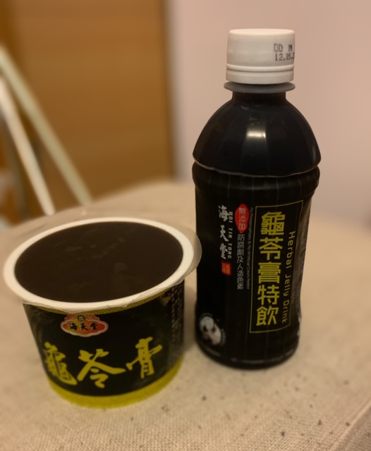 f:id:KyuTA:20200427203124j:plain f:id:KyuTA:20200427203124j:plain
