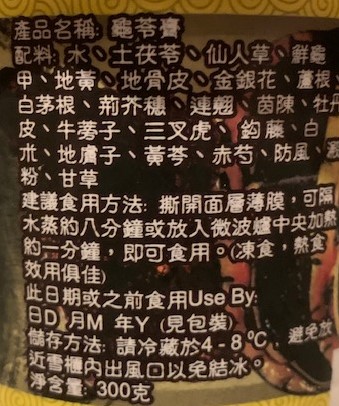 f:id:KyuTA:20200427204039j:plain f:id:KyuTA:20200427204039j:plain