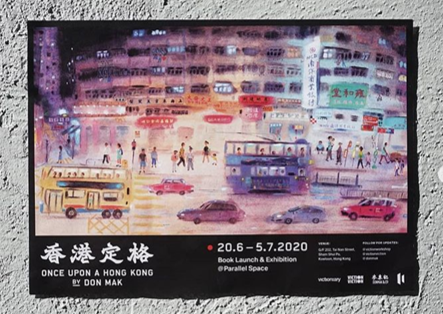 f:id:KyuTA:20200624171311p:plain f:id:KyuTA:20200624171311p:plain