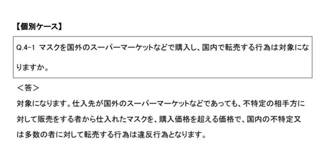 f:id:KyuTA:20200804230052j:plain f:id:KyuTA:20200804230052j:plain