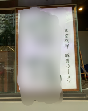 f:id:KyuTA:20201103131637p:plain f:id:KyuTA:20201103131637p:plain