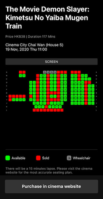 f:id:KyuTA:20201123172439j:plain