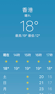 f:id:KyuTA:20201204165746j:plain