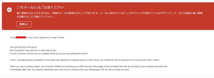 f:id:KyuTA:20201229181606j:plain