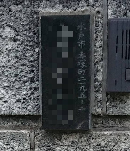 f:id:Kyuchimei:20220216114159j:image f:id:Kyuchimei:20220216114159j:image