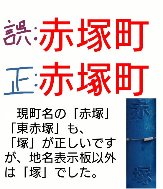 f:id:Kyuchimei:20220216115643j:image f:id:Kyuchimei:20220216115643j:image