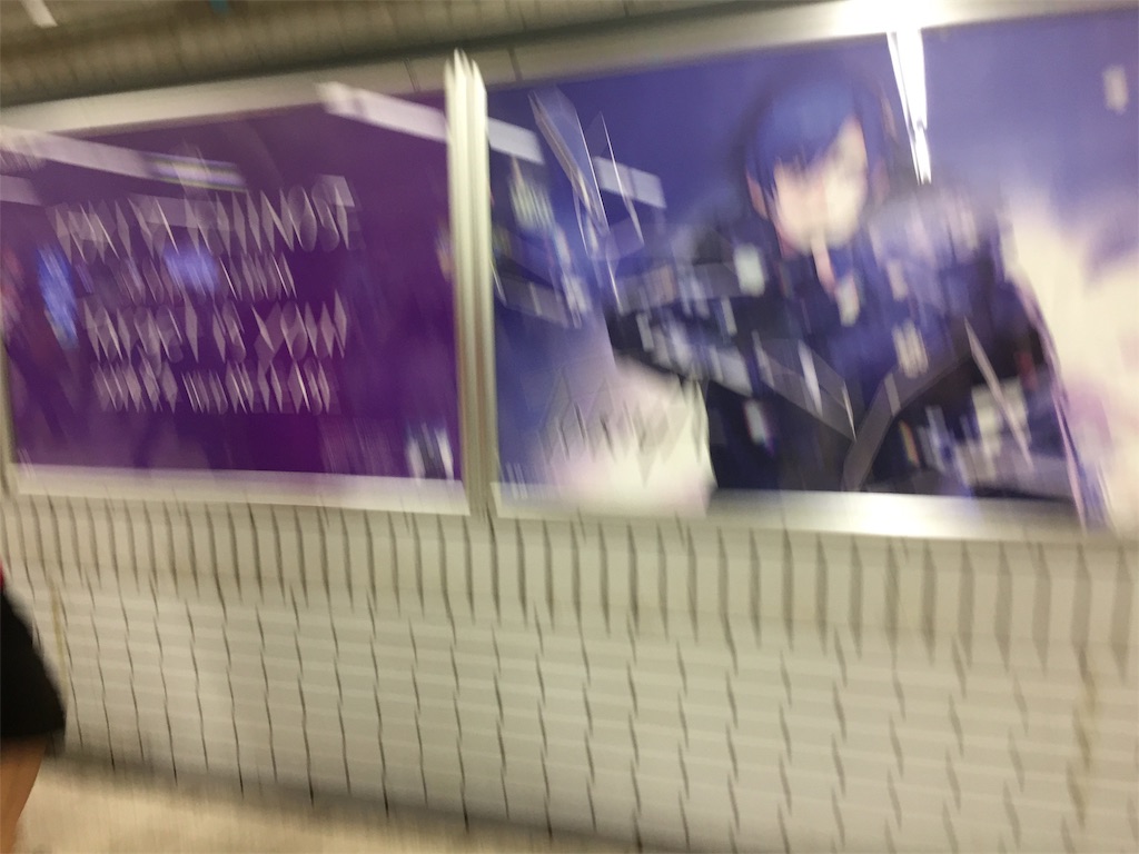 f:id:Kyuumi69:20190912180950j:image f:id:Kyuumi69:20190912180950j:image