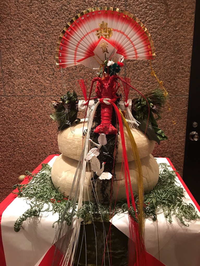 f:id:L-Komachi:20190122202615j:plain f:id:L-Komachi:20190122202615j:plain