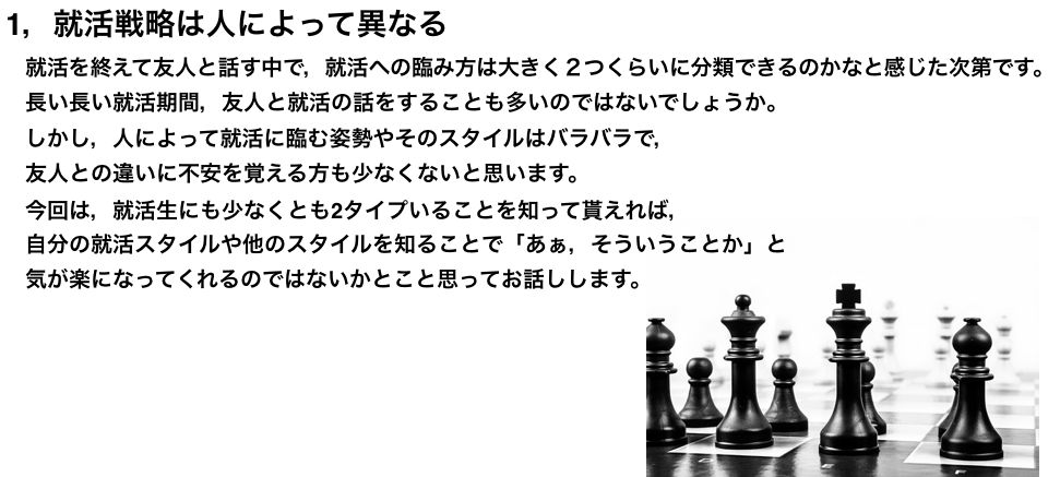 f:id:L-a-t-d:20181008163633p:plain f:id:L-a-t-d:20181008163633p:plain