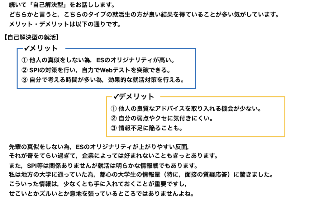 f:id:L-a-t-d:20181008164019p:plain f:id:L-a-t-d:20181008164019p:plain