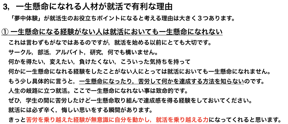 f:id:L-a-t-d:20181008164624p:plain f:id:L-a-t-d:20181008164624p:plain