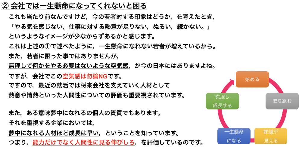 f:id:L-a-t-d:20181008164717p:plain f:id:L-a-t-d:20181008164717p:plain