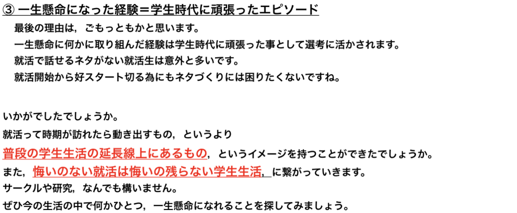 f:id:L-a-t-d:20181008164750p:plain f:id:L-a-t-d:20181008164750p:plain