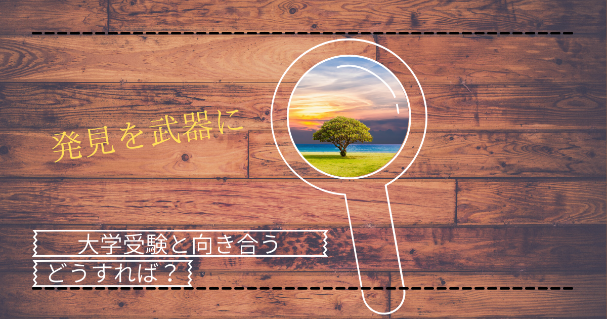 f:id:L08143:20210223045335p:plain