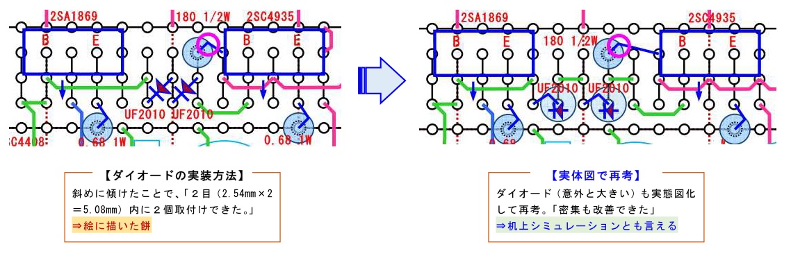 20240830133551