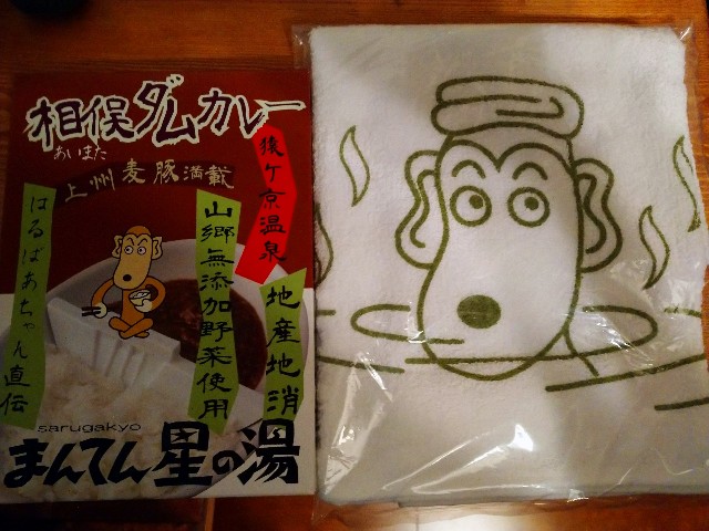 f:id:L2ud38KoEgkrtY0:20210907150208j:image f:id:L2ud38KoEgkrtY0:20210907150208j:image