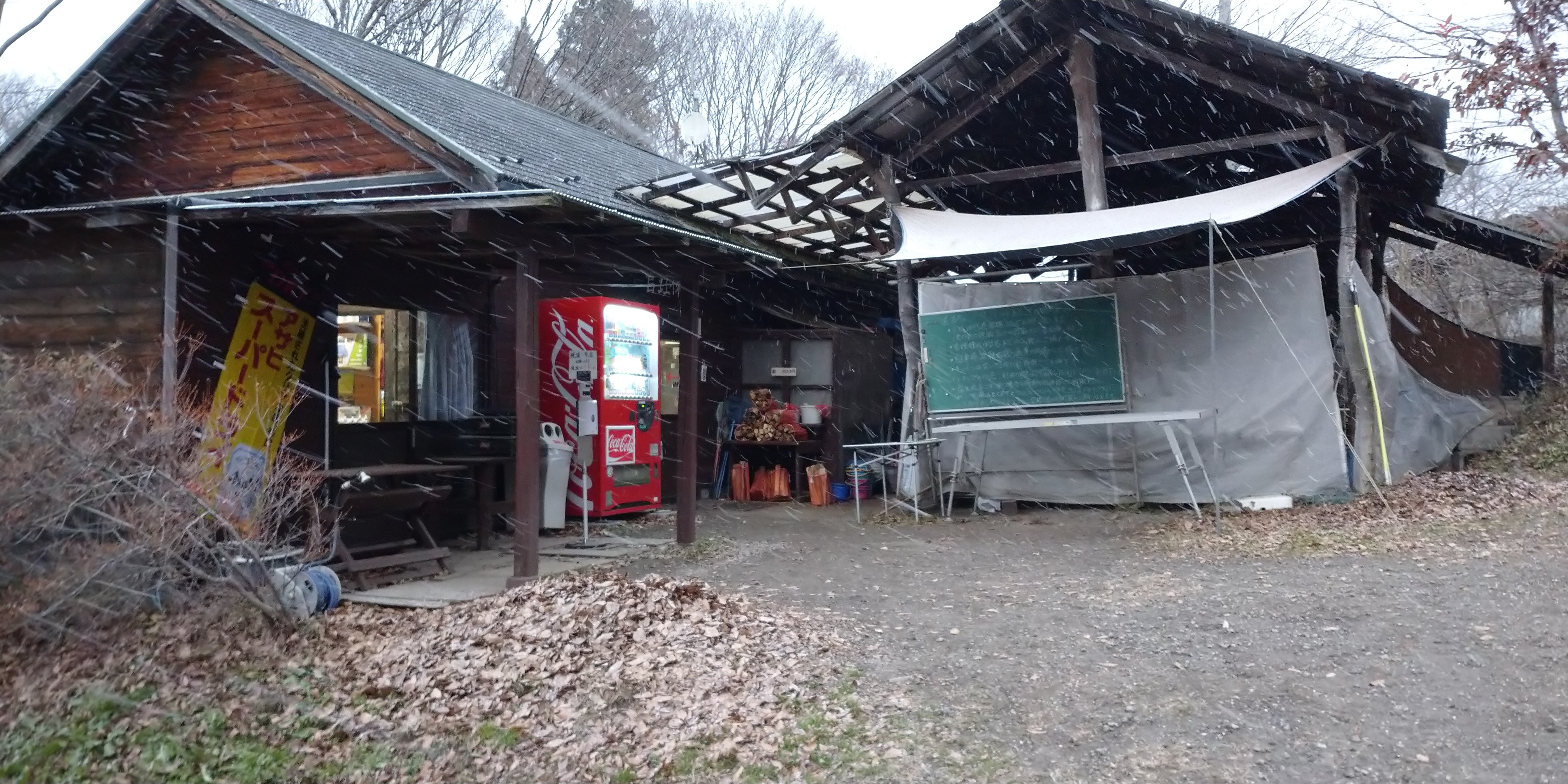 f:id:L2ud38KoEgkrtY0:20211201103823j:image