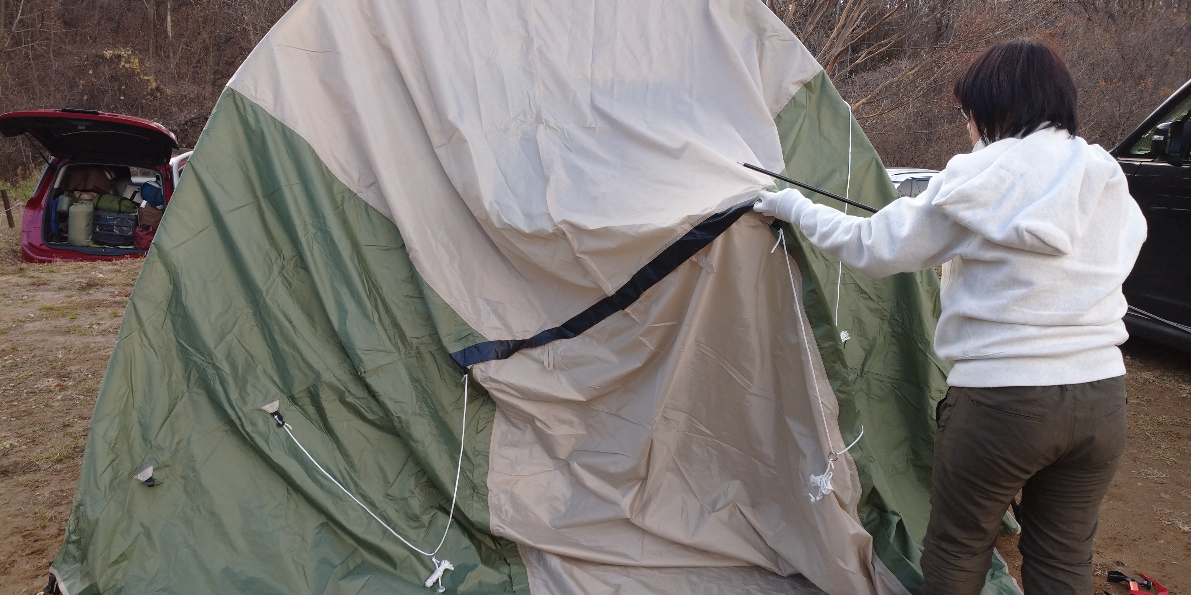 f:id:L2ud38KoEgkrtY0:20211201104256j:image