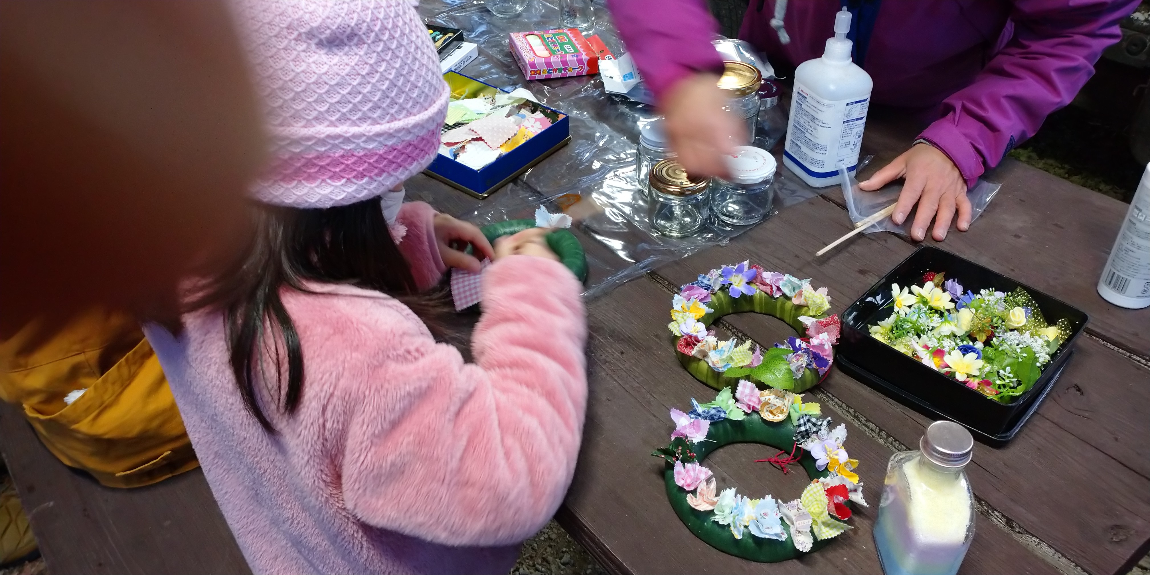 f:id:L2ud38KoEgkrtY0:20211201104435j:image