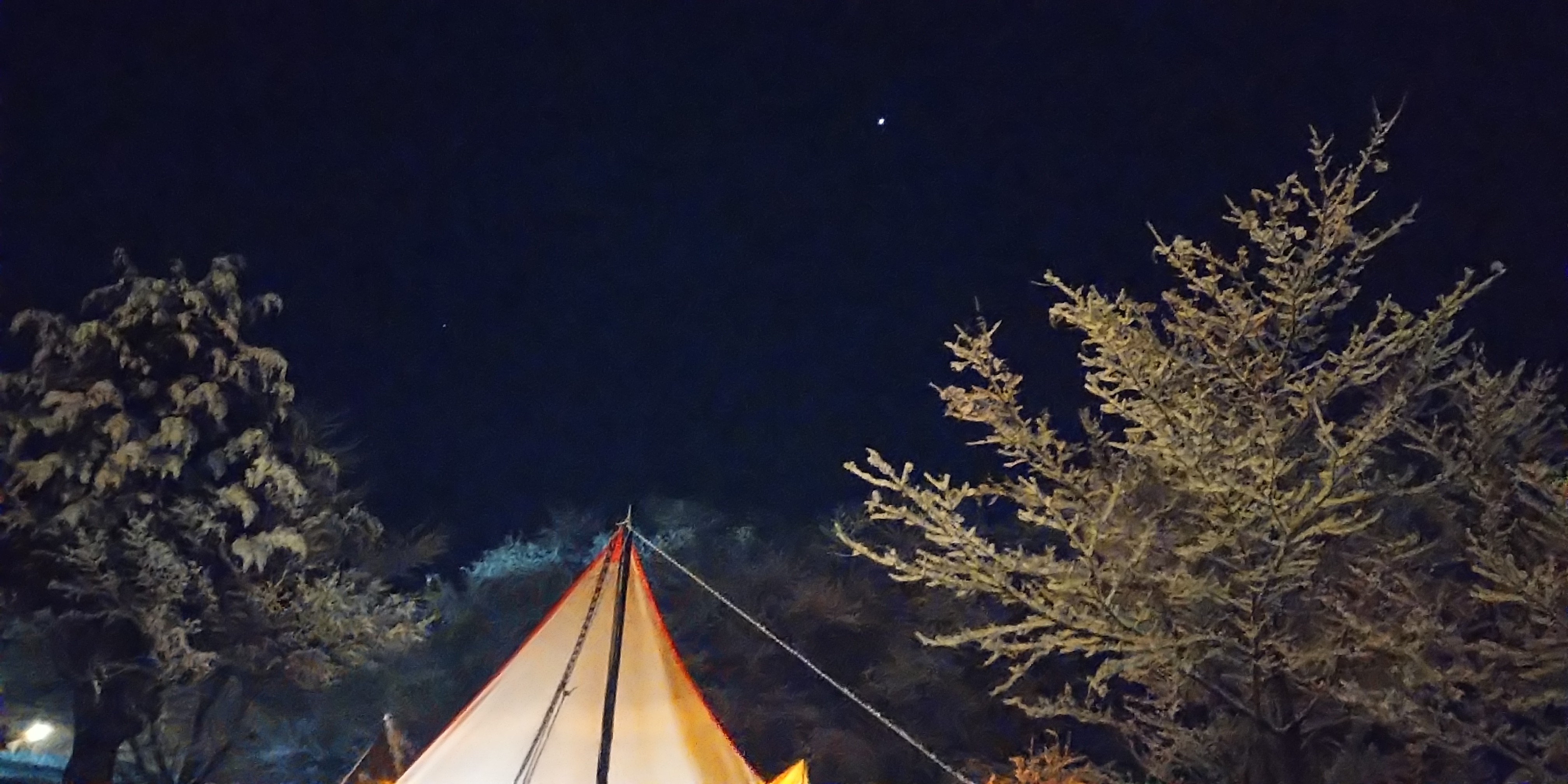 f:id:L2ud38KoEgkrtY0:20211201104832j:image