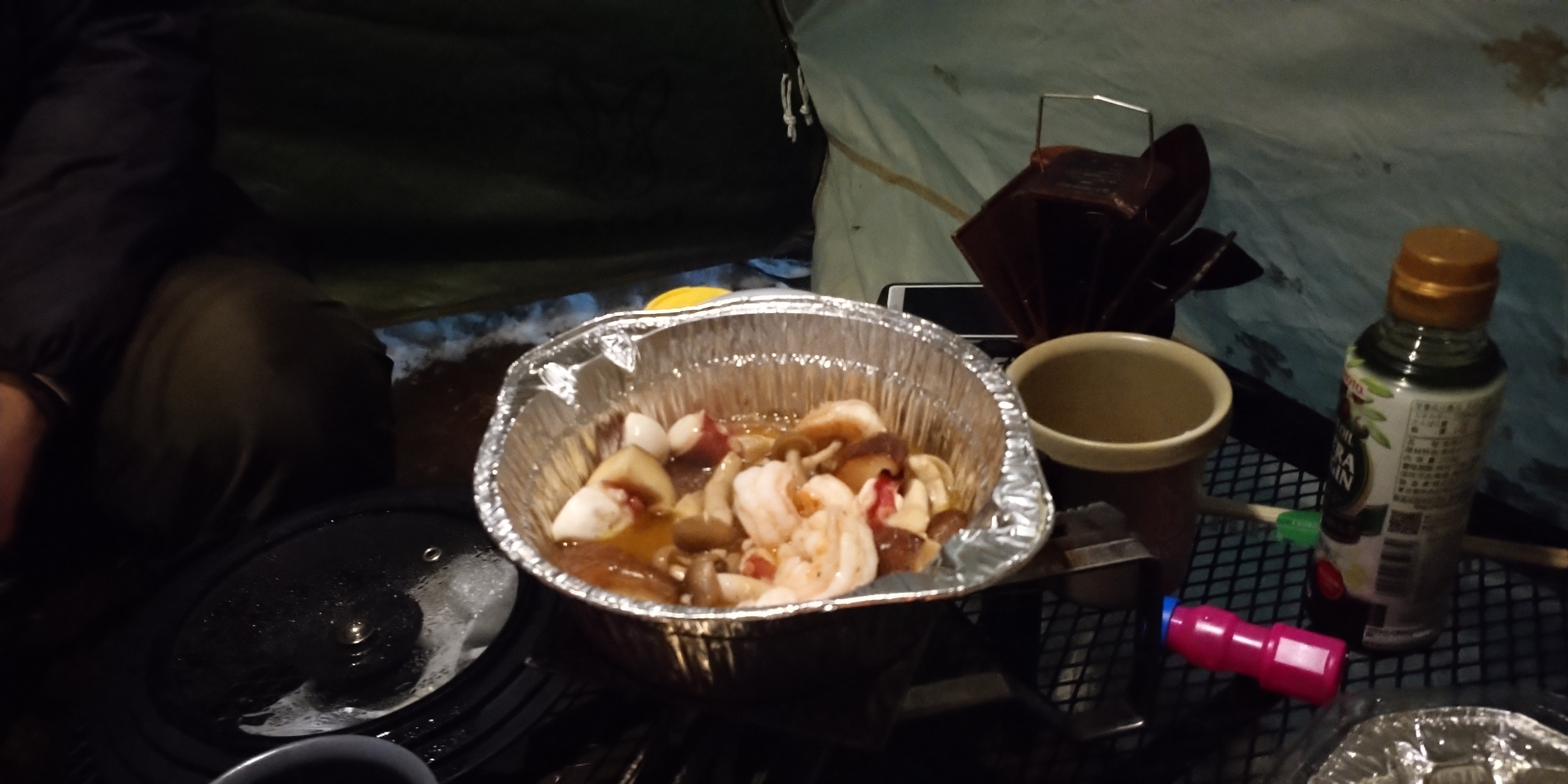 f:id:L2ud38KoEgkrtY0:20211201105011j:image