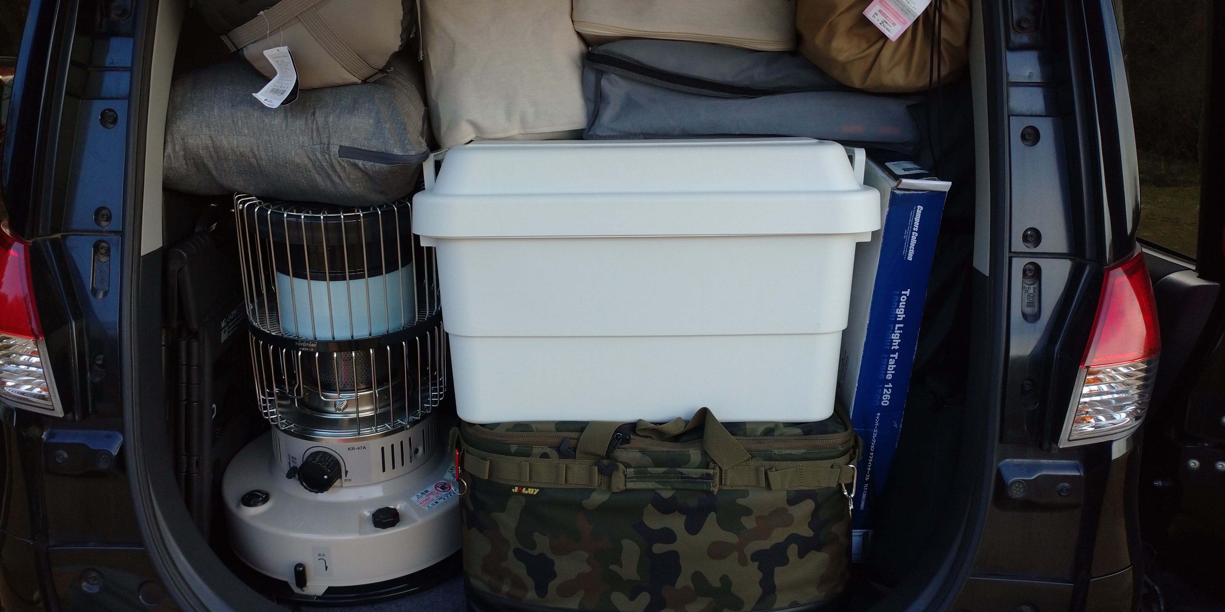 f:id:L2ud38KoEgkrtY0:20211201121026j:image