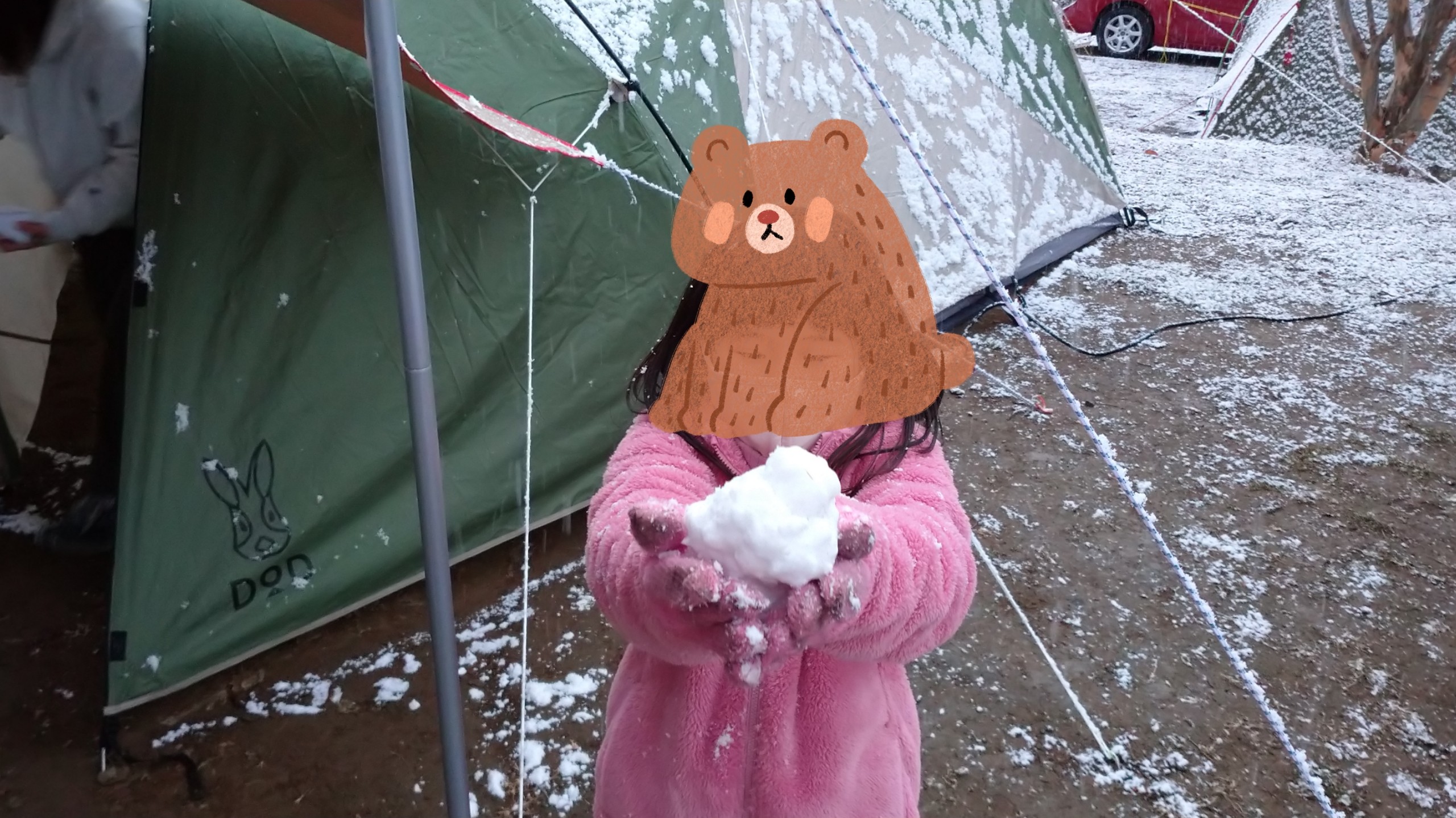 f:id:L2ud38KoEgkrtY0:20211201121046j:image