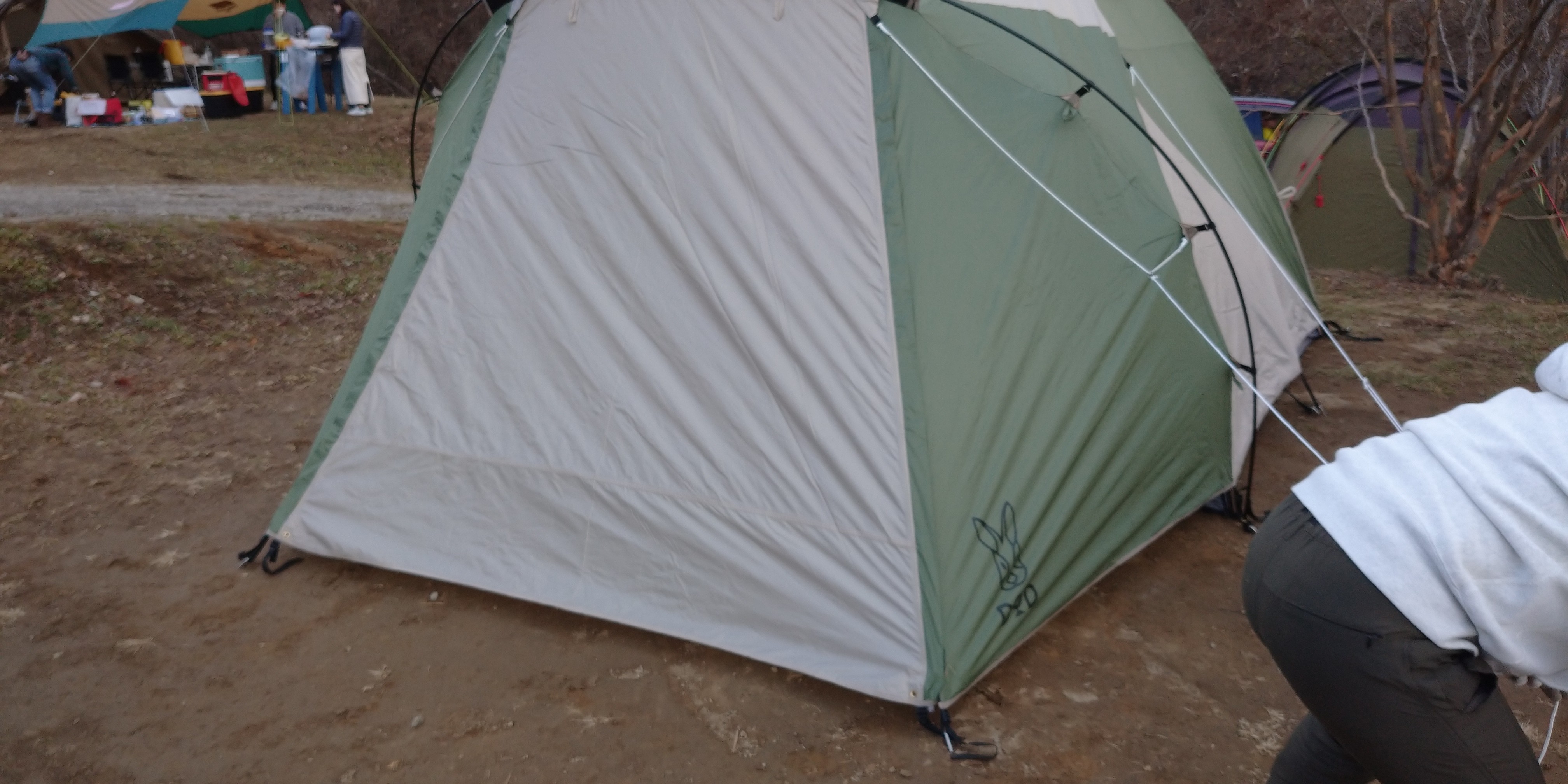 f:id:L2ud38KoEgkrtY0:20211201121117j:image