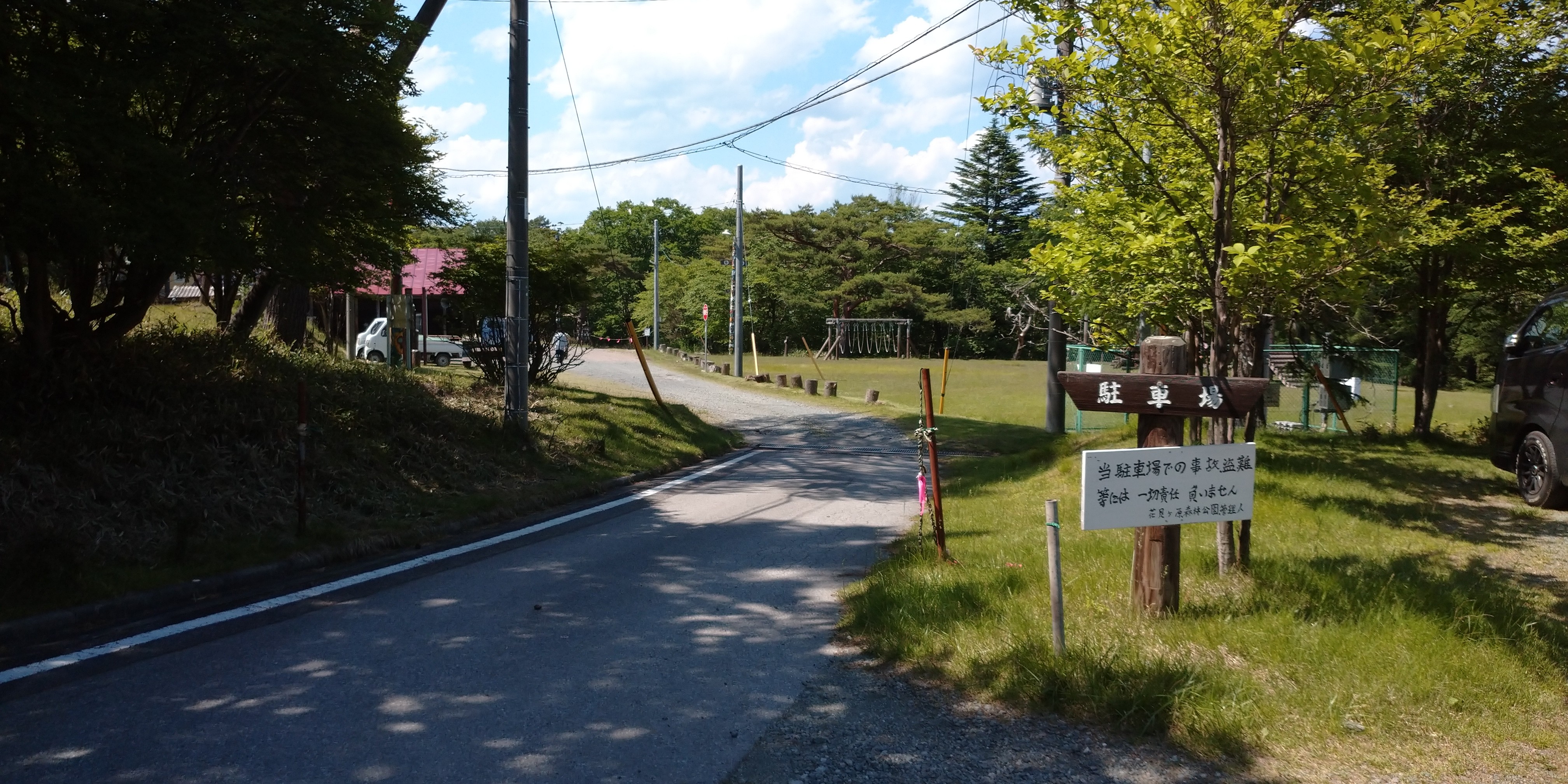 f:id:L2ud38KoEgkrtY0:20220630001130j:image