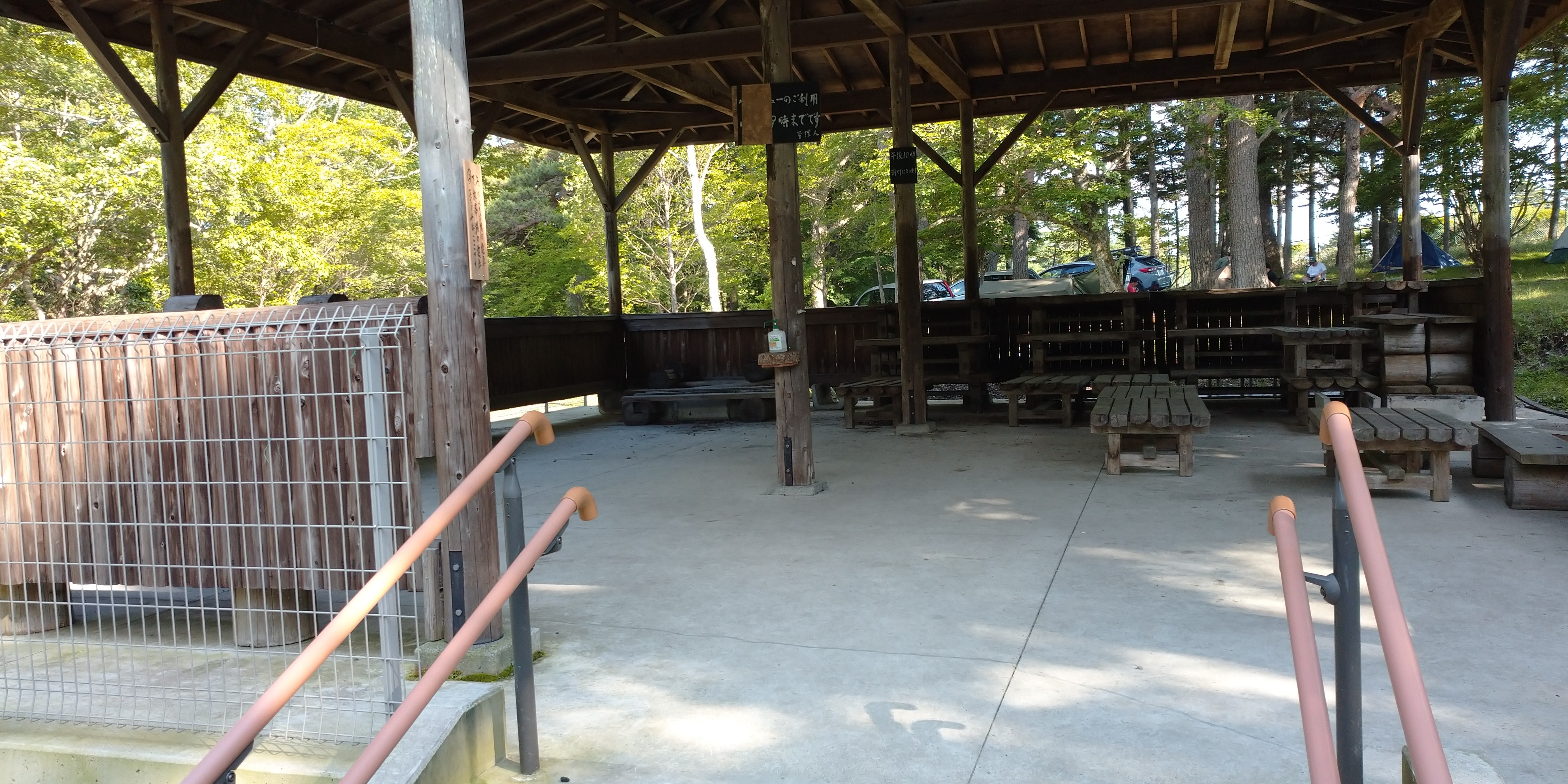 f:id:L2ud38KoEgkrtY0:20220630001605j:image