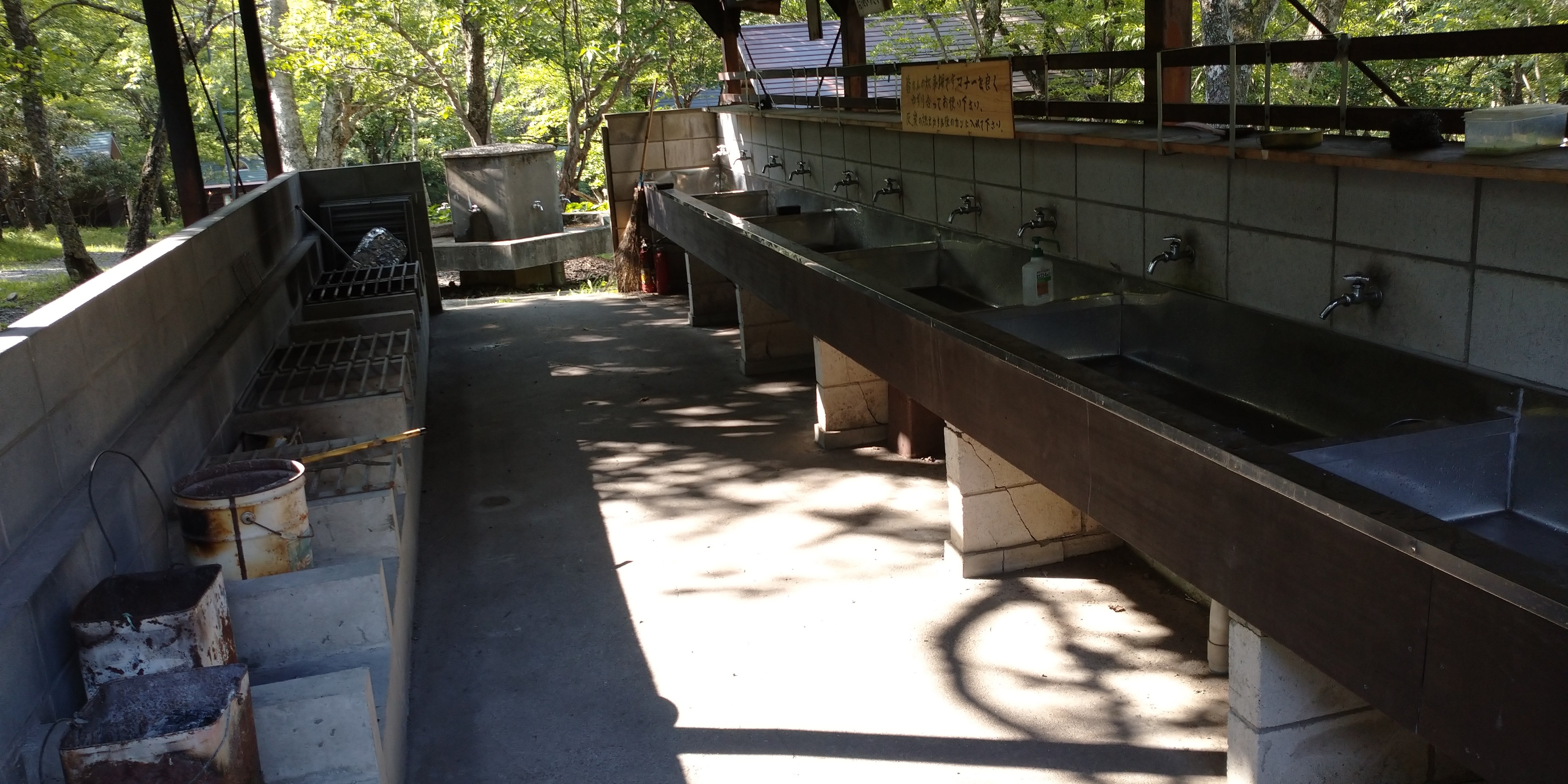 f:id:L2ud38KoEgkrtY0:20220630001638j:image