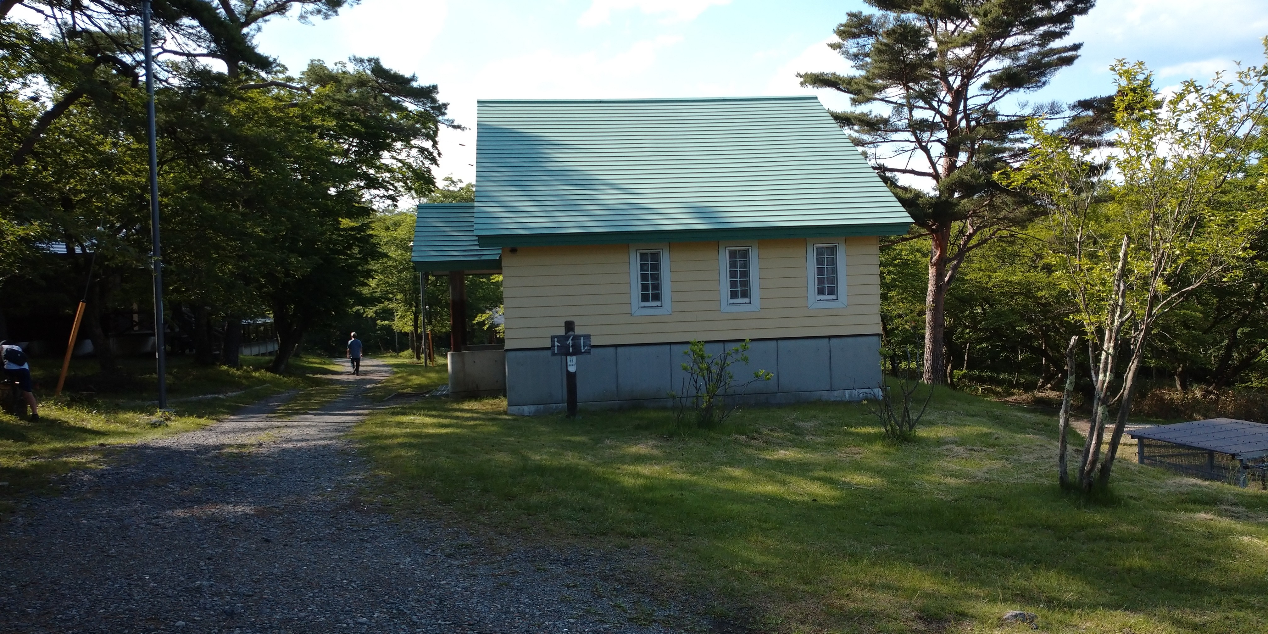 f:id:L2ud38KoEgkrtY0:20220630001727j:image