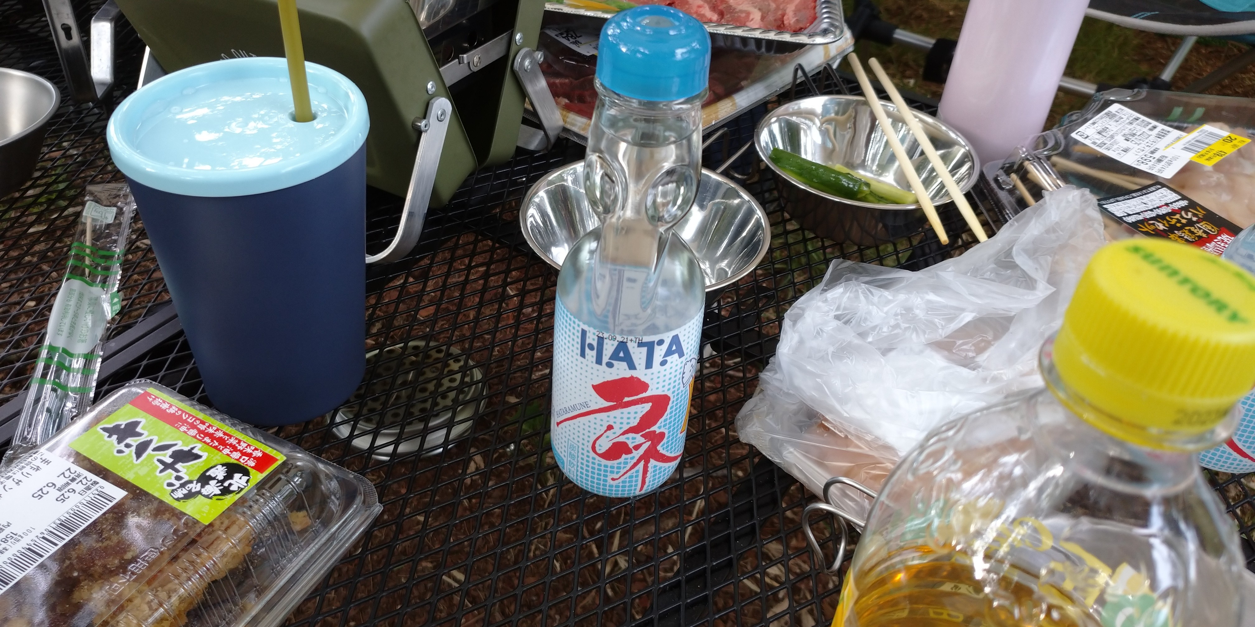 f:id:L2ud38KoEgkrtY0:20220630002218j:image