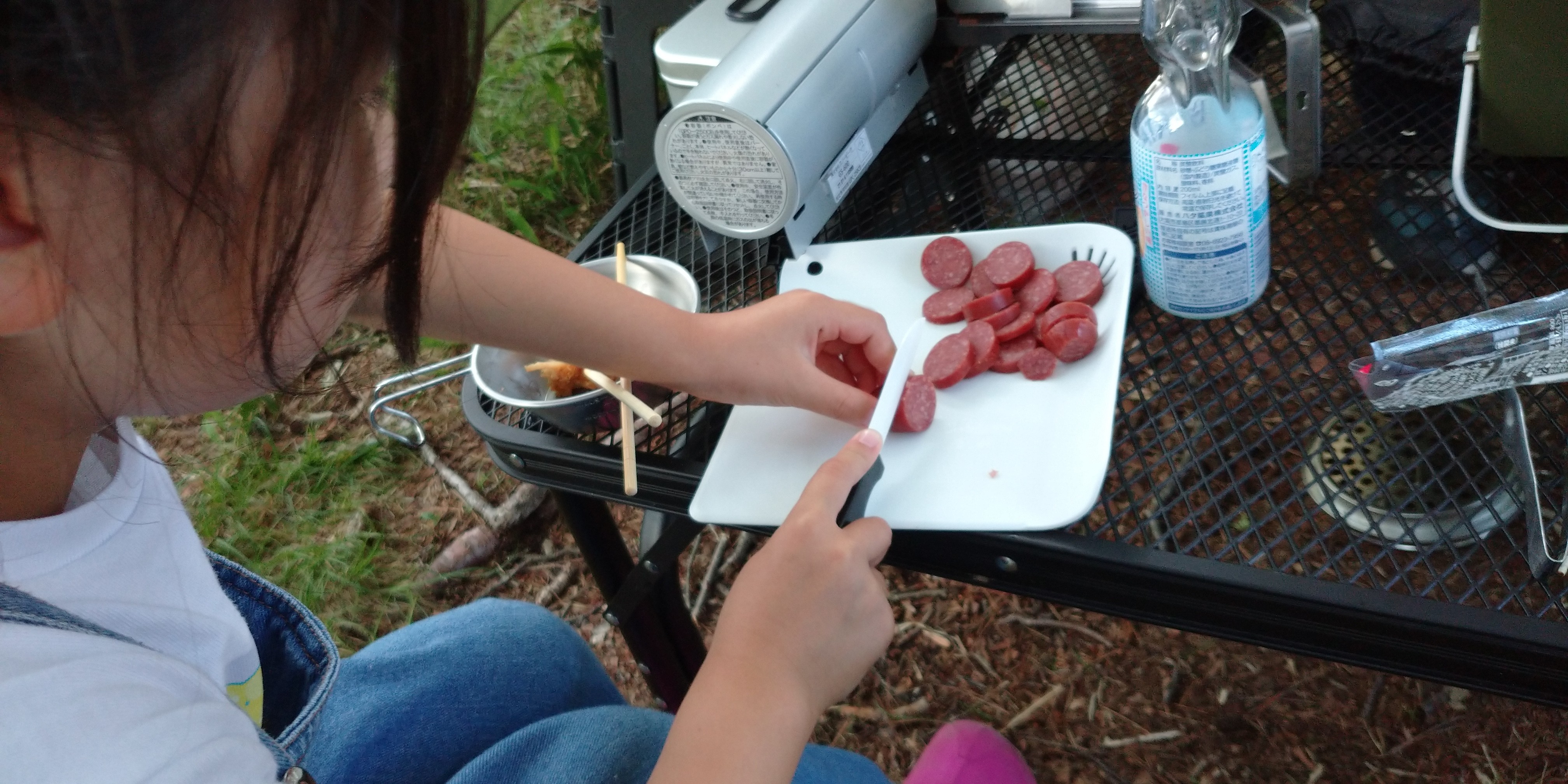 f:id:L2ud38KoEgkrtY0:20220630002246j:image