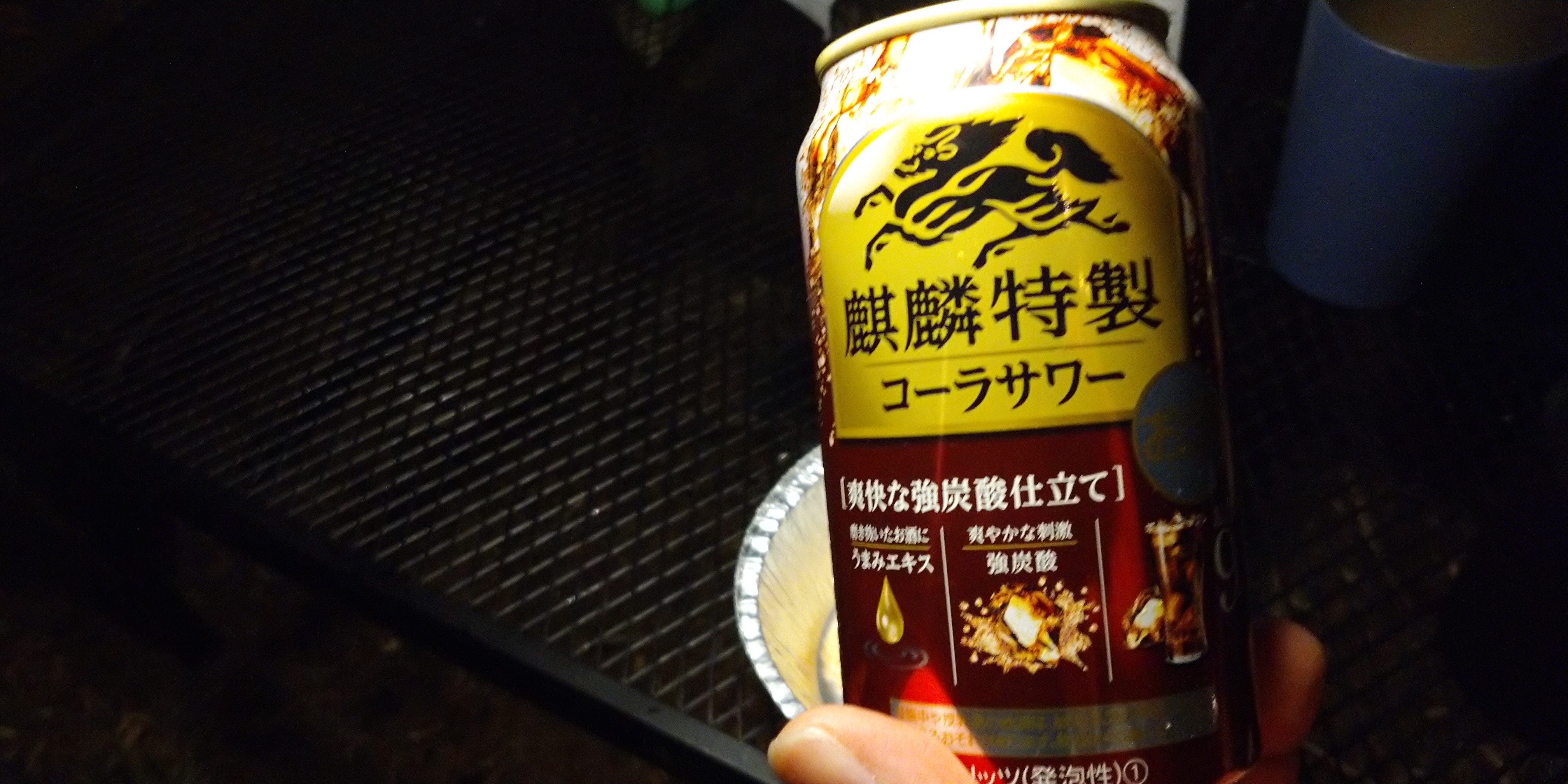 f:id:L2ud38KoEgkrtY0:20220630002410j:image