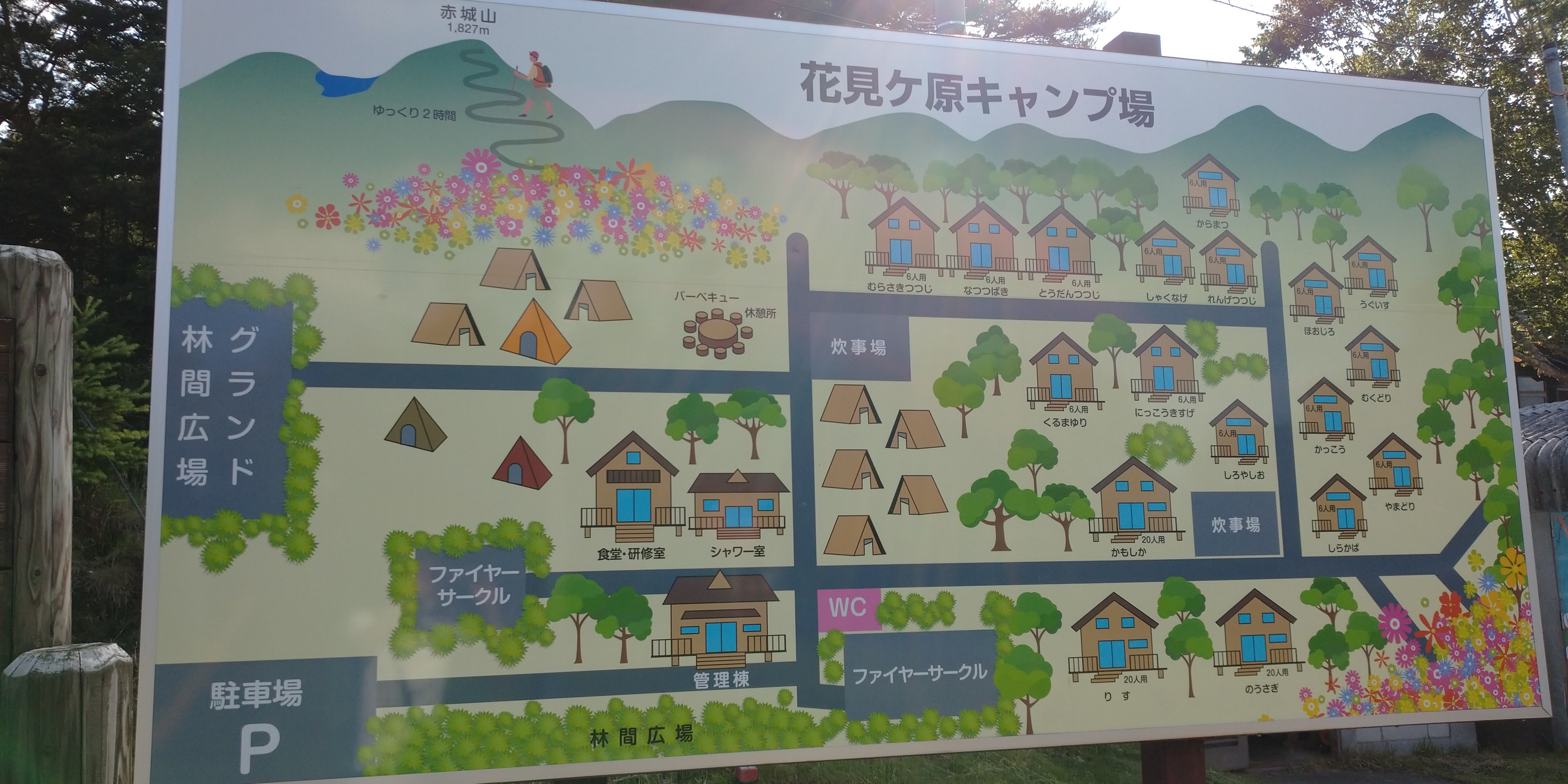 f:id:L2ud38KoEgkrtY0:20220630100800j:image