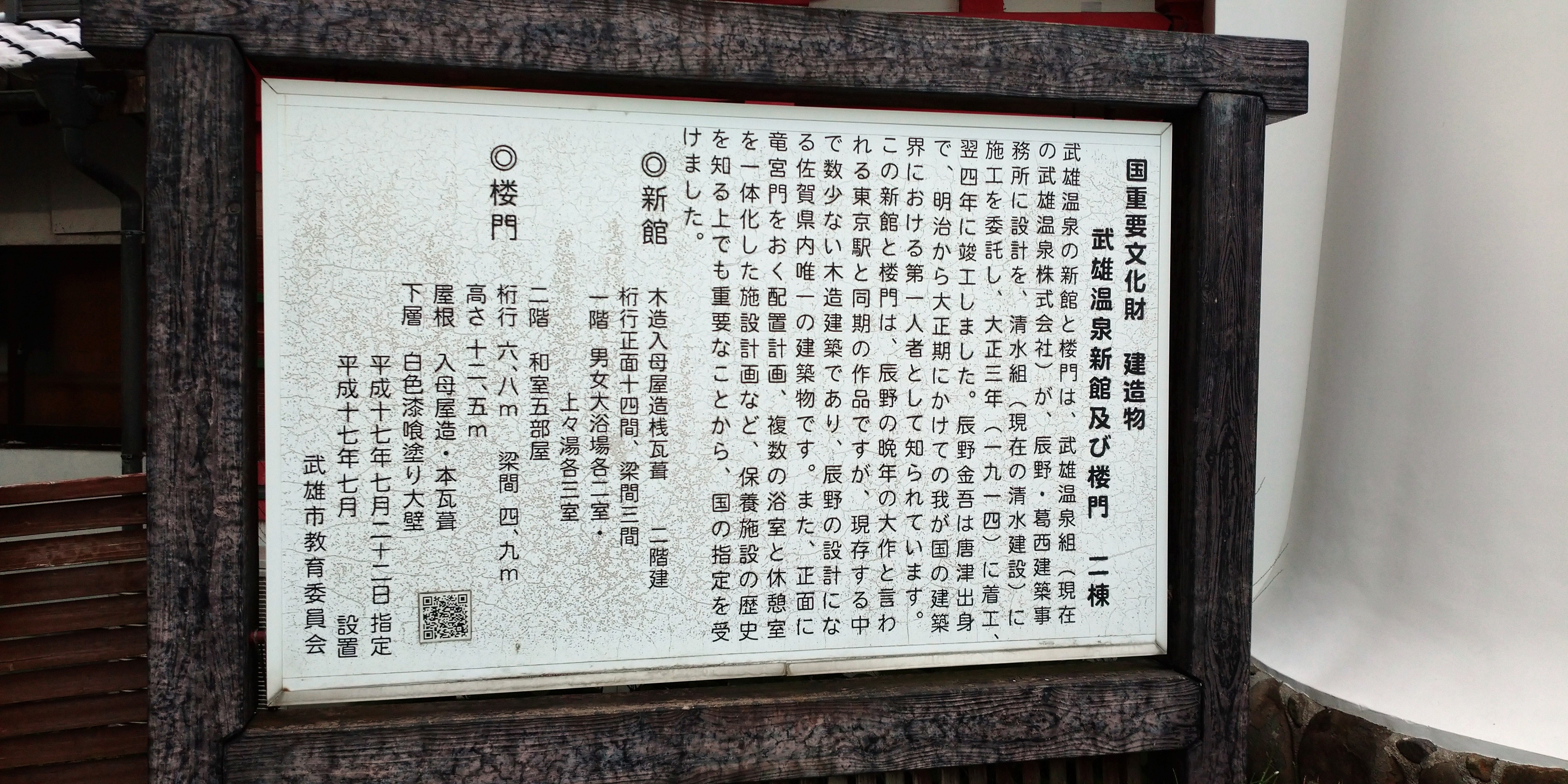 f:id:L2ud38KoEgkrtY0:20220924185540j:image f:id:L2ud38KoEgkrtY0:20220924185540j:image