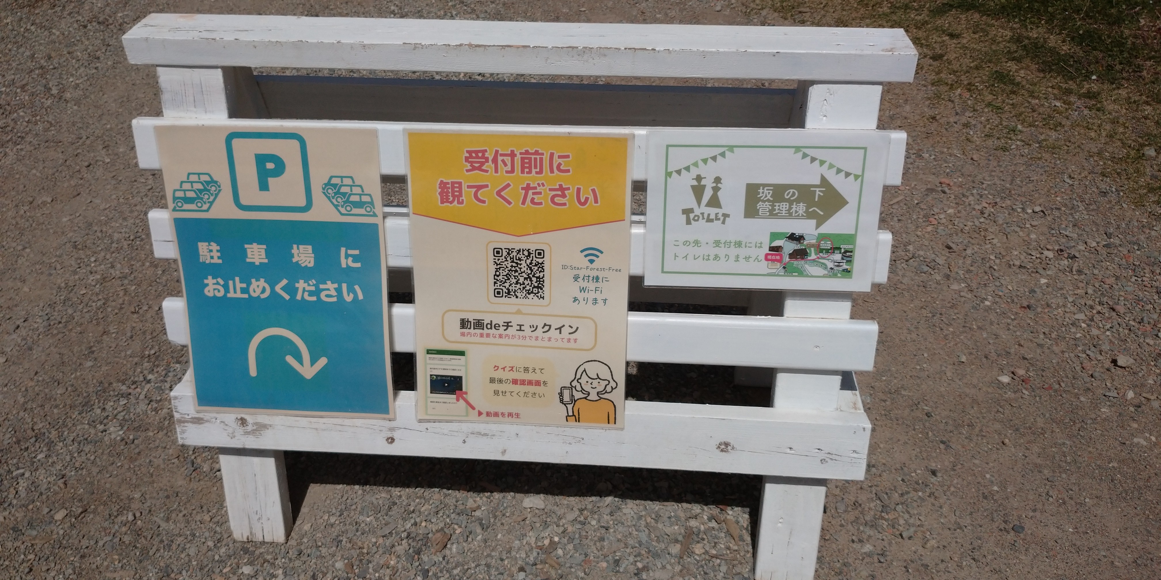 f:id:L2ud38KoEgkrtY0:20230420190507j:image
